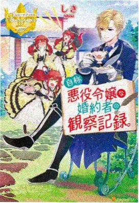 时光里的妈妈 我的母亲动漫类似推荐
